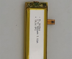 3.7V智能数码锂电池